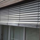 Optimal Heat Protection: Install The Right Blinds
